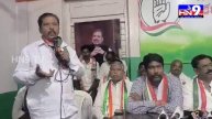 కాంగ్రెస్ అభ్యర్థుల ముఖ్య జాబితాప్రకటన |Kurnool|Congress |Ys Sharmila |@hn9tvkurnool