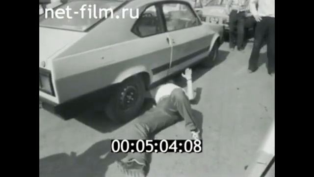 Показ самодельных автомобилей. 1981г. Свердловск.