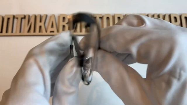 Оправа 976 с 061 Genex