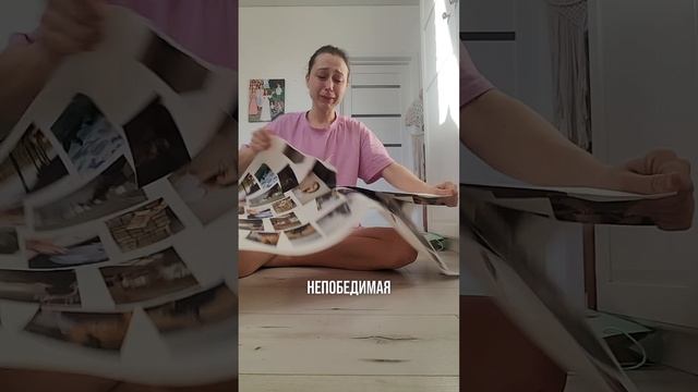 В моей жизни было всякое… (продолжение в описании)
#беременность #роды #родыдома 
#домашниероды