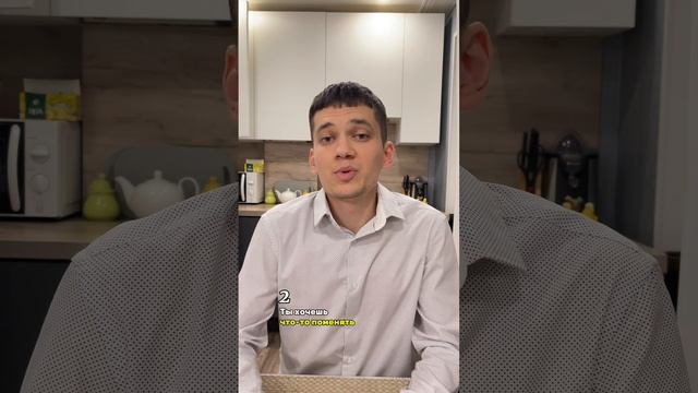 А кем тебя считают в семье?