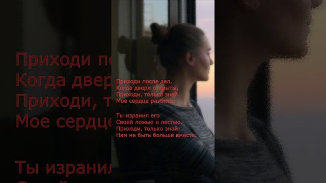 Стихи современных поэтов | Поэзия