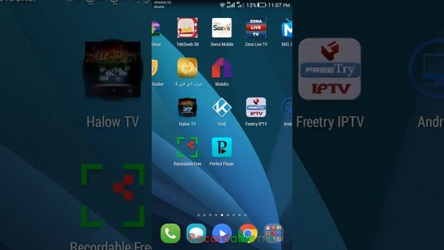 طريقه فك ملف ايبي محمي بيوزر اجينت