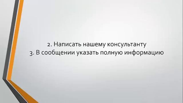 Основы оптики Курсовые Дипломы Помощь