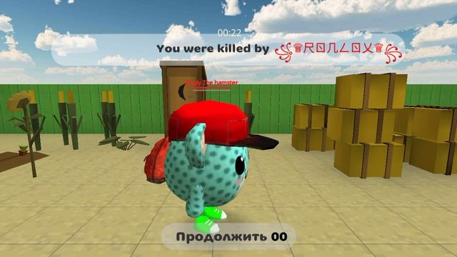 играем в пвп 2 часть