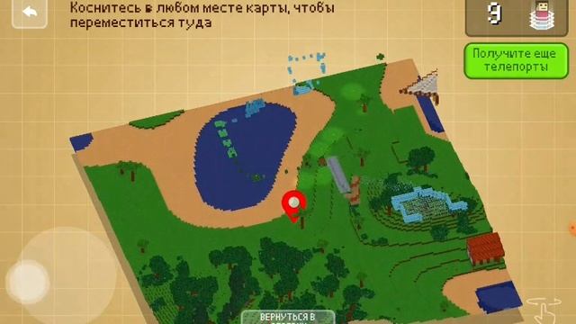 XRecorder_24102024_124345.mp4