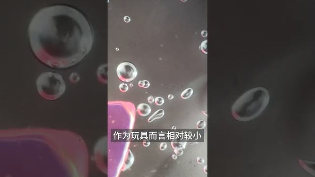 What is the magnification of foaming glue? SWIFT microscope magnifies it to reveal the answer.