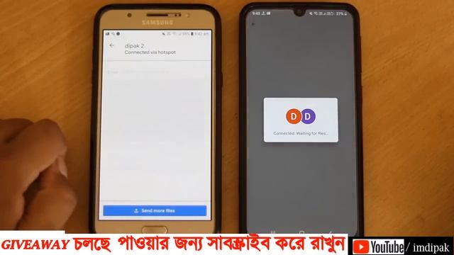 Most Powerful File Manager And File Sharing Application,Files By Google Review In Bangla