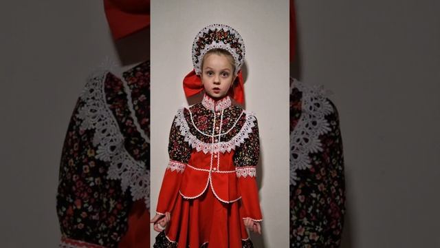 А.С. Пушкин 
