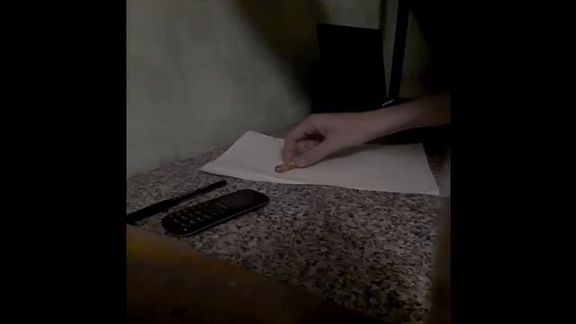 Магнетизм тела!