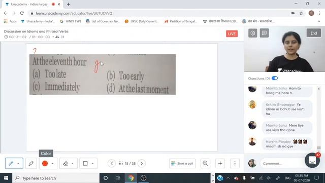 Idioms and Phrasal Verbs | English for UPPSC | UPPSC 2020/2021 | Sheena Naureen Zaidi