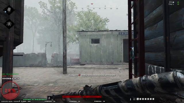 [СТРИМ] Hunt Showdown 1.6 [1440p\2K] - УБОЙНОЕ ОБНОВЛЕНИЕ | НОВАЯ КАРТА ПОДБОР и РЕЙТИНГ