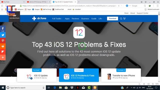 Iphone XR Giveway 2018 By Dr Fone | lookesh tech