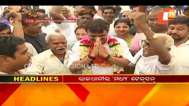 9PM Headlines | 04th April 2024 | Odisha TV | OTV