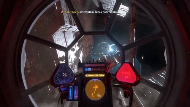 STAR WARS Squadrons Начало