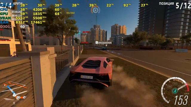 Benchmark - GTX 1080 Ti - Forza Horizon 3 - V-Sync On - Lamborghini Aventador LP 750-4 SV 2016