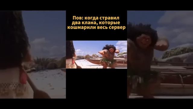 Rust бой между кланами