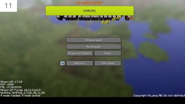 Прямая трансляция пользователя minecraft LiNk