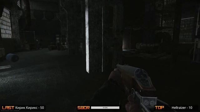 EFT | Ночная прогулка по Таможне 🔥