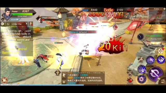 The Elder Fight [ENG] Gameplay (OPEN WORLD MMORPG) Android/IOS