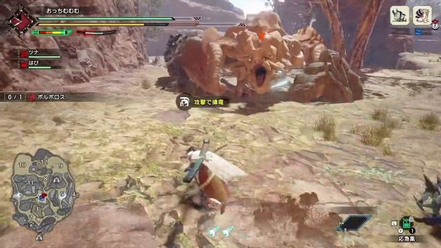 【MHR#06】星２クエストの大型モンスターの狩猟に行ってきます！（残り→ロアルドロス、ボルボロス、フルフル、ラングロトラ、バサルモス、リオレイア）