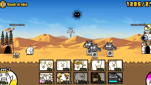 Fortune teller cat (Normal Form) - Gameplay | The Battle Cats | Android Game