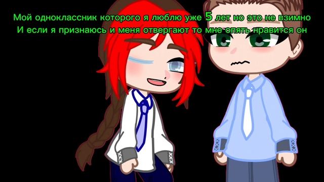 Моя жиза