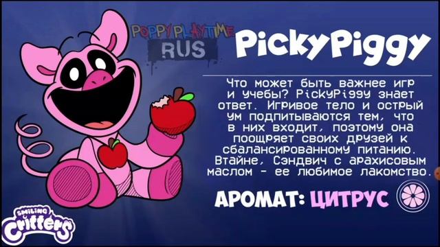 XRecorder_24102024_131749.mp4