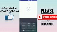 Eyecon App Caller ID For Android Mobile Phone 2018