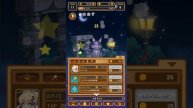 【新作】ルティエクリッカー 面白い携帯スマホゲームアプリ