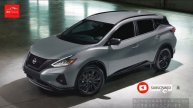 【日産 】日産が新SUVモデル「ムラーノ」を発表!!! 日本で紹介されますか? スタイリッシュな「ミッドナイトエディション」の新設定!米373万円から
