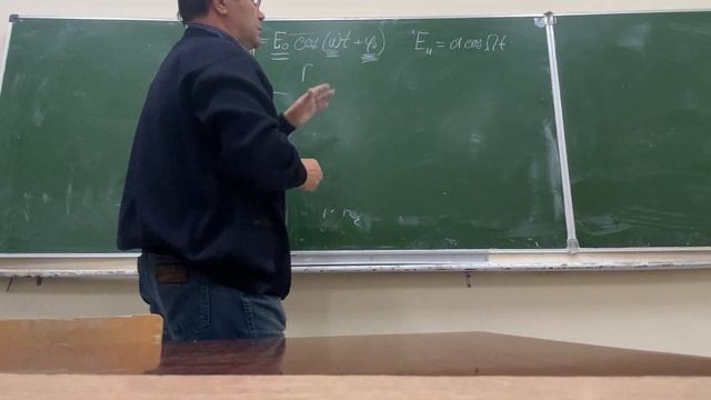 Лекция Осипова М.Н. Аберрации. Модуляция.