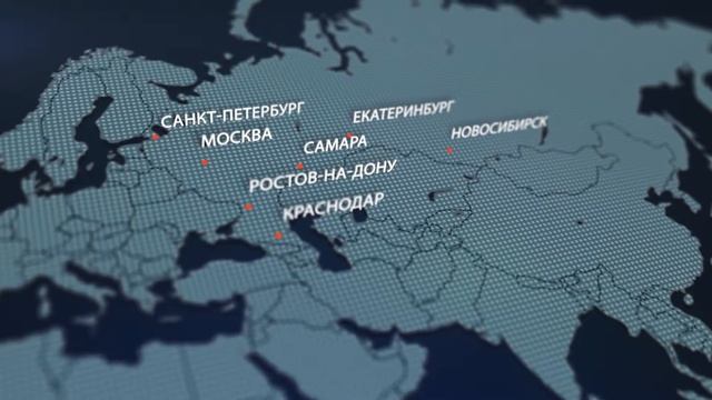 Группа компаний «ВОГ»
