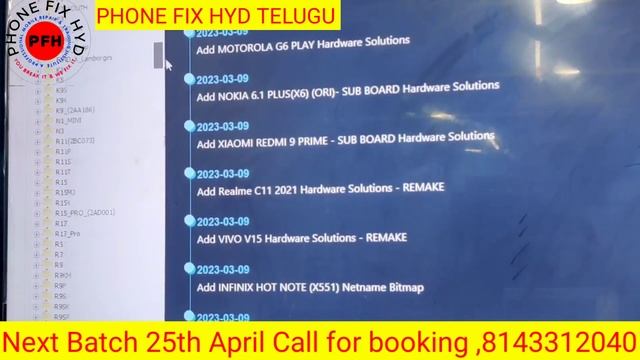 All Mobile Network Solutions Android #phonefixtelugu #best_advancedmobilerepairingtraininginstitute