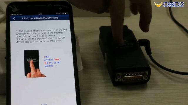 How to Connect Yanhua Mini ACDP to Android Phone via WIFI(Turn on Bluetooth)