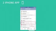Facebook Video Autoplay abschalten - PC/iOS/Android