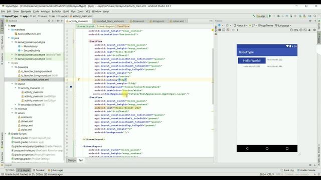 Android Course - Linear, Relative, Grid, Tablelayout