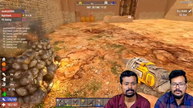 அந்த ஏழு நாட்கள் 7 Days to Die Episode 11 Zombie Survivor Game Live Tamil Gaming