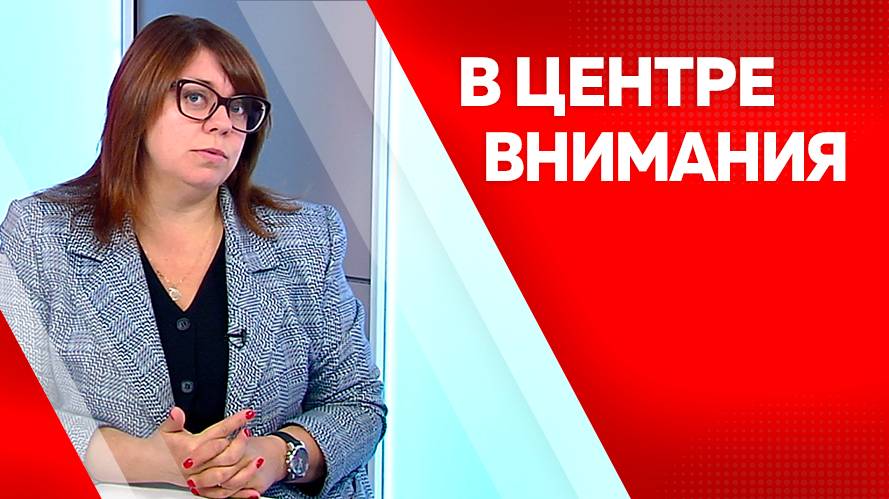 Программа "В центре внимания": Елена Павлова