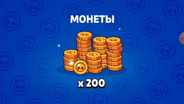 Пэм это сила  игра с сестрой