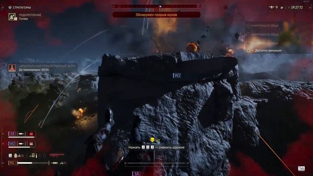 Самые ЛУЧШИЕ тиммейты в Helldivers 2 | Fortunate Son на русском
