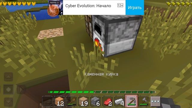 Recorder_24102024_170103.mp4