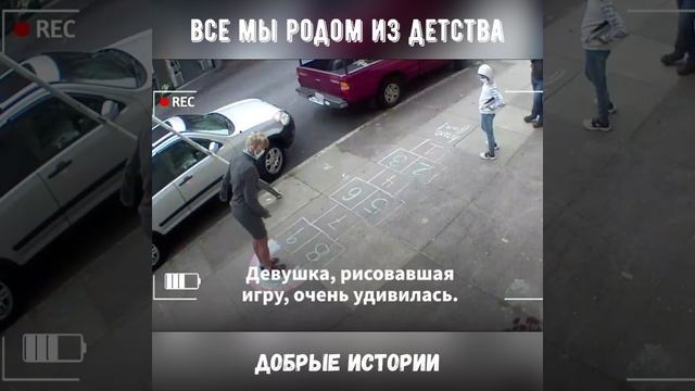 Я рисую мелом на асфальте.