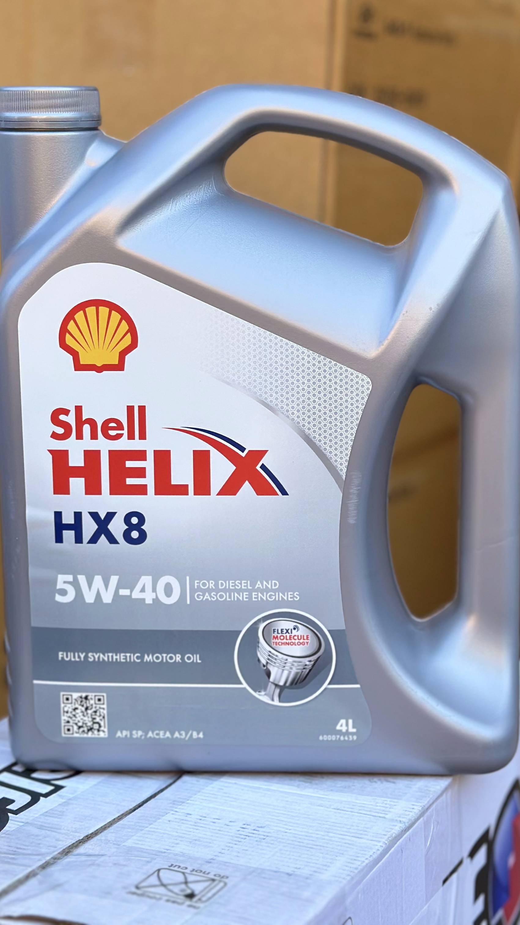 Shell Helix HX8 5W40 (4л)