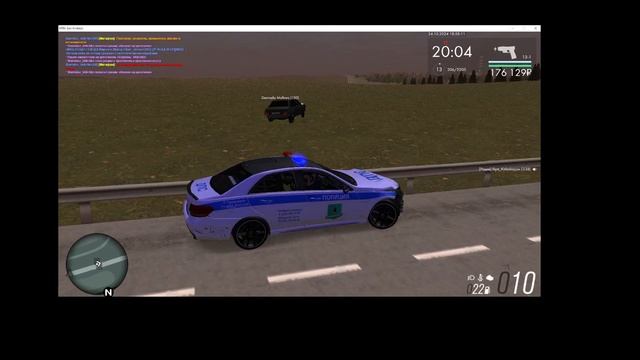 ЕПП+Уход с места ДТП