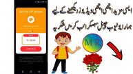 How To Find Your Lost Android Phone Very Very Easy 2020