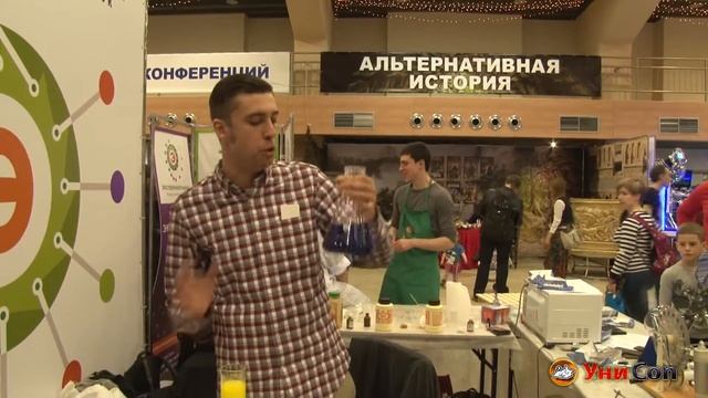 Экспериментаниум на  Роскон 2015.