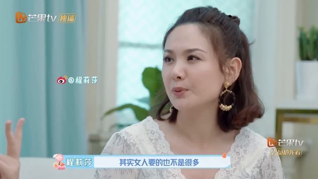 【ENG SUB】《新生日记》第9期 完整版：麦迪娜李艾产后瘦成闪电回归 朱丹谢依霖生娃过程大公开 Welcome New Life EP9【湖南卫视官方HD】