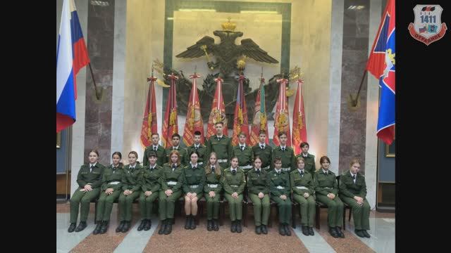 ГБОУ Школа 1411 Кадет ТВ Новости выпуск № 40 (223) октябрь - 2024 (ЦМ пограничных войск)