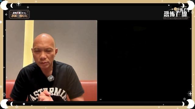 AP重返和合石拜丘姓先人！靈體仲話「開心」《第4015集》05-04-2024